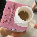 빙그레 프로틴 음료 더단백 밀크티 단백질 함량
