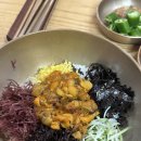 멍게 | 통영 맛집 | 멍게가 멍게비빔밥 후기