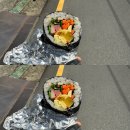 군산사오정 이미지