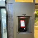 매머드익스프레스강남효성해링턴점