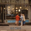 그린플레이스 이미지