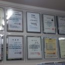 국빈공인중개사사무소 이미지