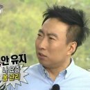 진주상회 이미지