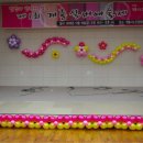 계룡시 노인복지관 이미지