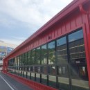 레드플렉스 짐 이미지