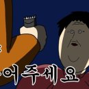 유헤어갤러리 네이버블로그