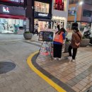 러브 어게인(평일) 이미지