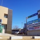 남면터미널 이미지