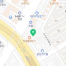 김봉천정형외과의원 이미지