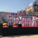 대추골 이미지
