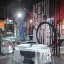 지게의집 이미지