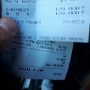 동학사약국 이미지