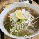 포제이 (Pho J) 이미지