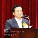 7월 8일 광주평생교육진흥원 개원식 [일등뉴스 펌] 이미지