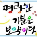 한숨 이미지