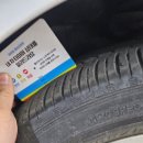 타이어구조대오일구조대 네이버블로그