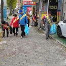 오류 2 오류경로당 이미지