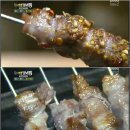 양꼬치 - 달서구 | 양꼬치