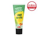 주식회사 움트리