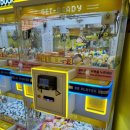 캐칭덕 오락실 이미지