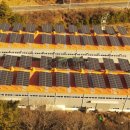 대우태양광발전소 이미지