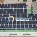 광명2 태양광발전소 이미지