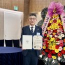 의정부지방검찰청