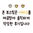 오남매곱창 이미지