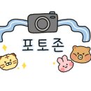 카페베이크제이(CAFE BAKE J) 네이버블로그