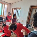 청원경로당 이미지