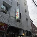 중성동102 이미지