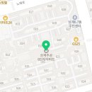 노원자생한방병원 이미지