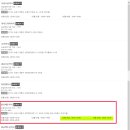 광교연세소아청소년과의원 이미지