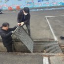 남동수영장 이미지