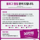 제이컴퍼니 이미지