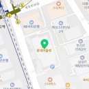 에스제이구내식당