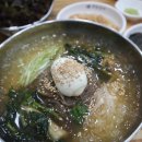 민이네국수 이미지