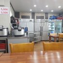황제한식뷔페 이미지