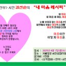 카페일분 안성점 이미지