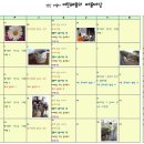 이든혜윰 이미지