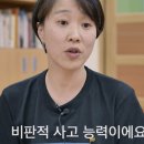 위례별초등학교 이미지