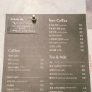 만유인력카페 네이버블로그