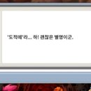 그린숲랜드 네이버블로그