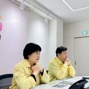 의왕 안양천 경기경제신문
