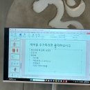 12주 요가 클래스 | 진짜 티칭 연습 시작 | 홍대 유솜요가 요가지도자 과정 | 12주차 실습 피드백