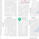 오유민 동태마을(코아루점) 이미지