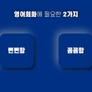 구구스 이미지
