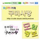 삼성종합자동차정비공장 이미지
