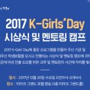 (주)트리엔