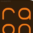 실용음악학원 라온실용음악학원 포천 소흘읍 가격 후기